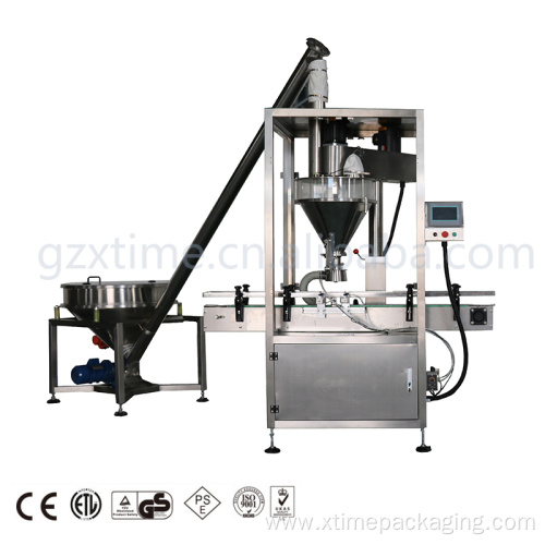 Dry Powder Bottle Coffee Filling Machine packaging line